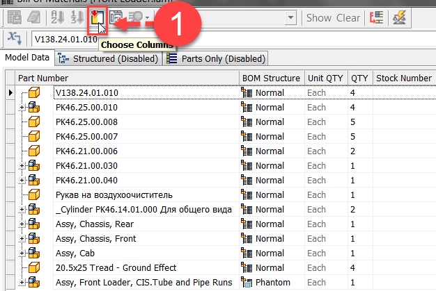 inventor Thumbnail part list
