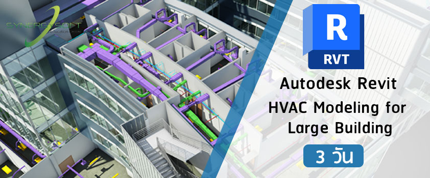 hva-01.jpg