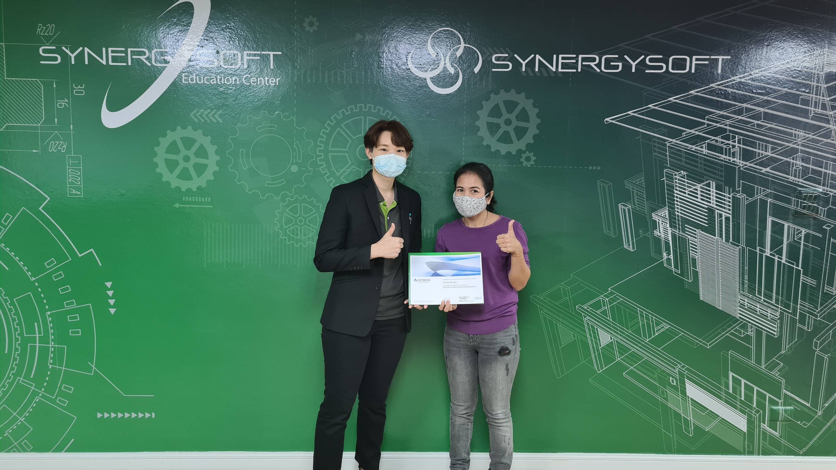 Synergysoft Education Autodesk Revit Architecture&MEP Certified Professional