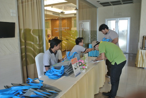 เทรนอินเวนเตอร์