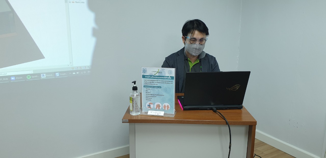 Synergysoft Education Social Distancing