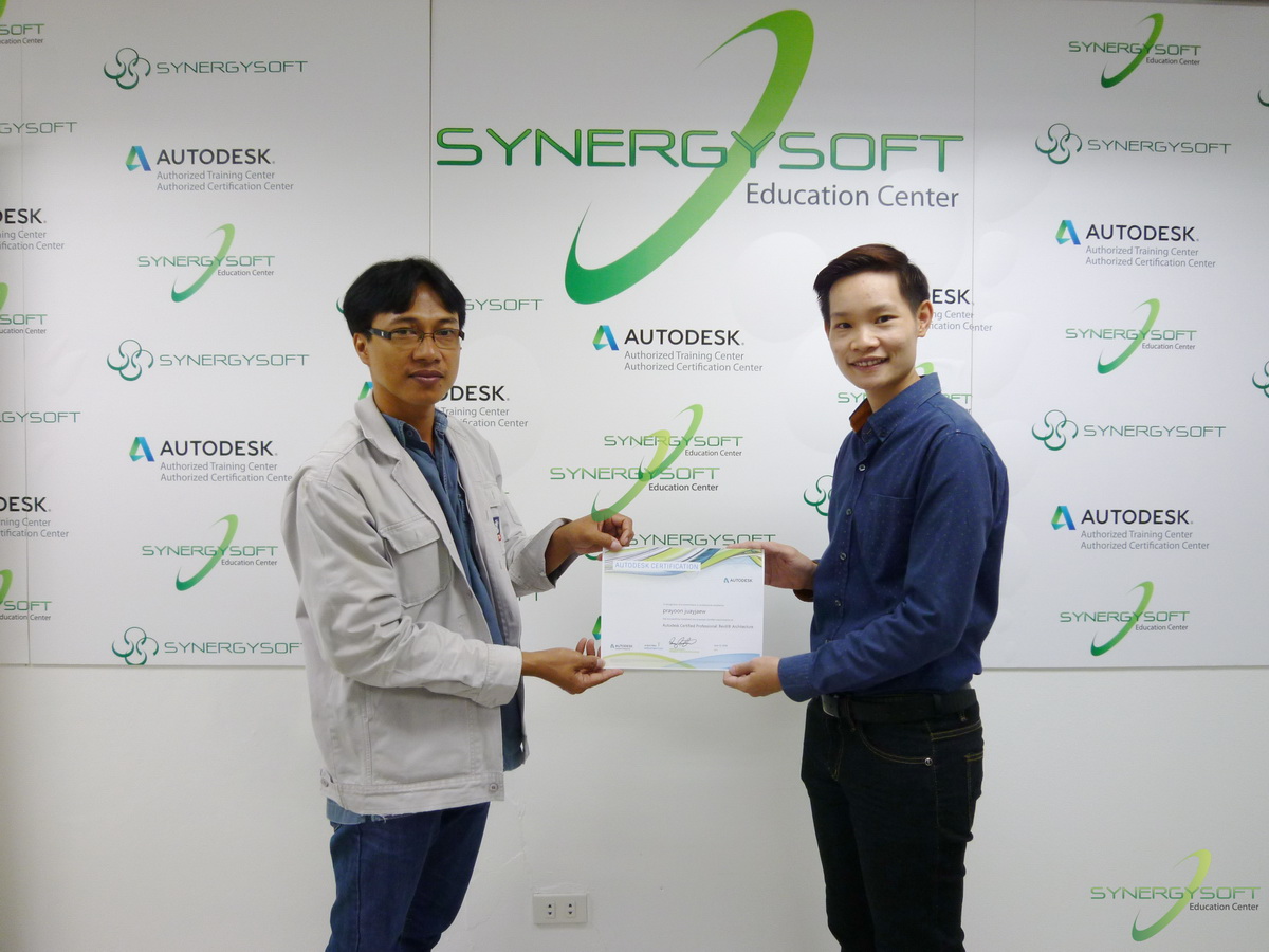 Autodesk Certified Revit Architecture 150618