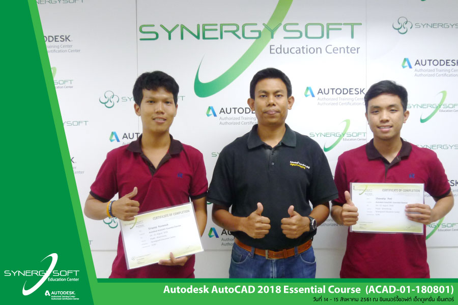 Training : ACAD-01-180801