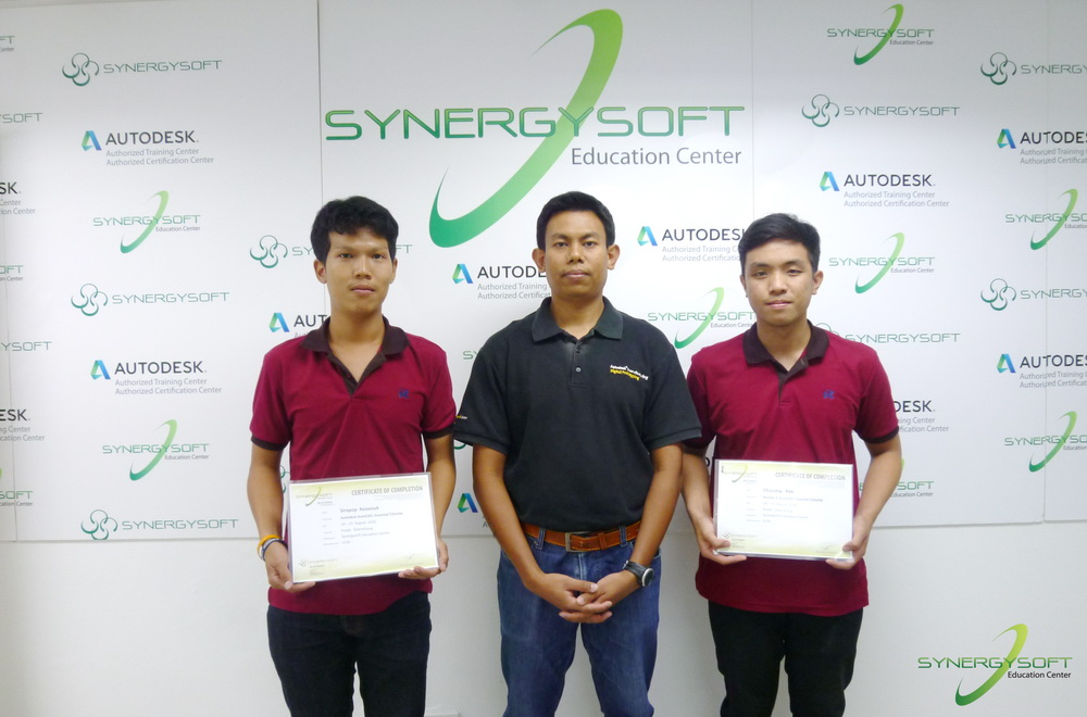 Training : ACAD-01-180801