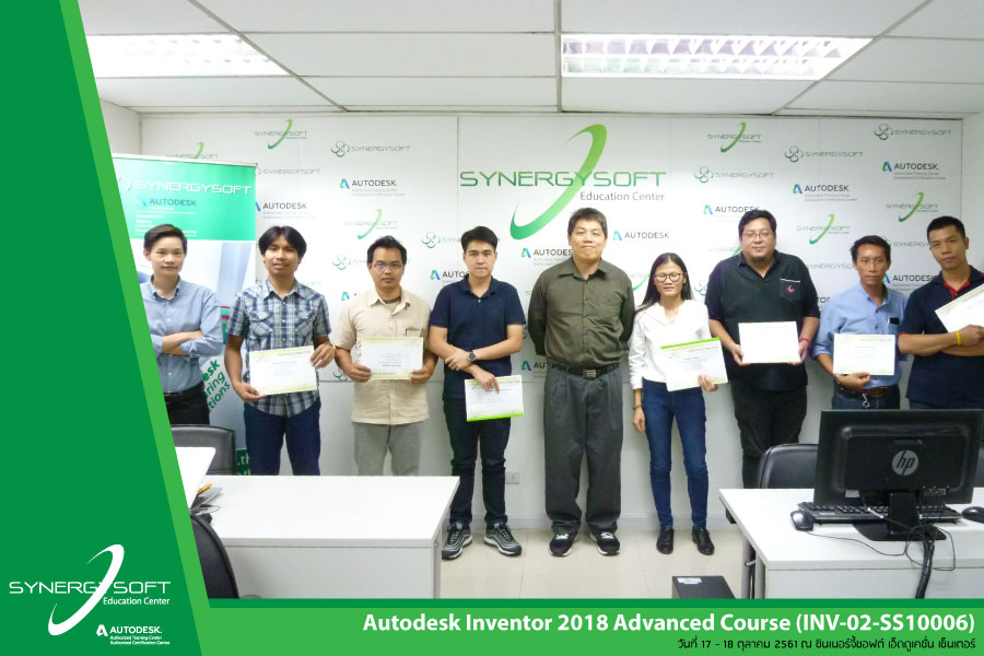 Training : INV-02-SS10006