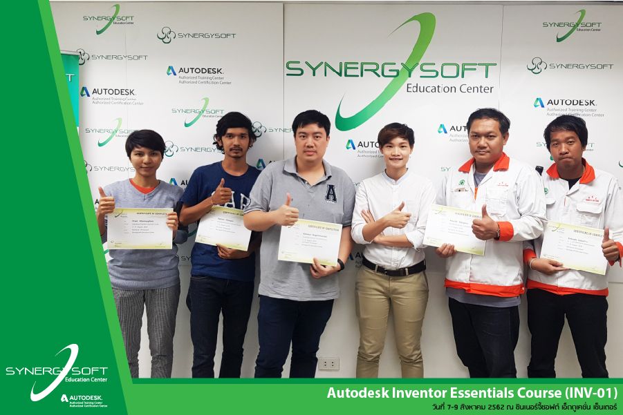 Autodesk Inventor Essentials Course