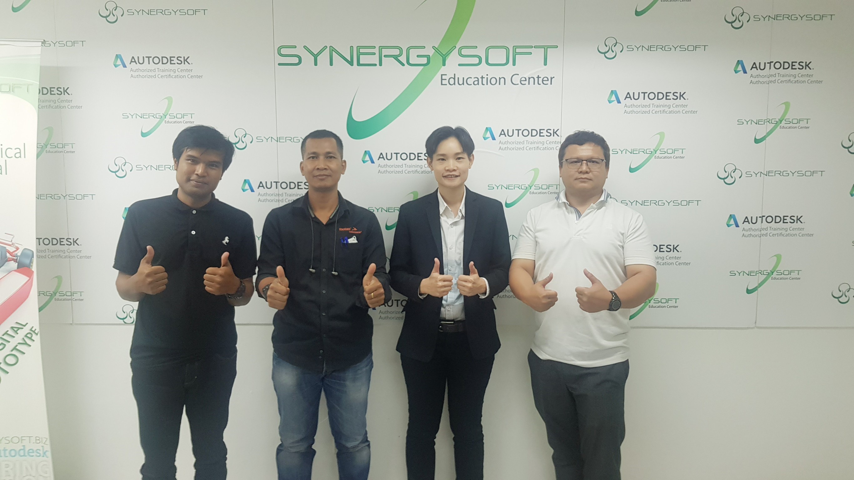 Synergysoft Education Inventor Course