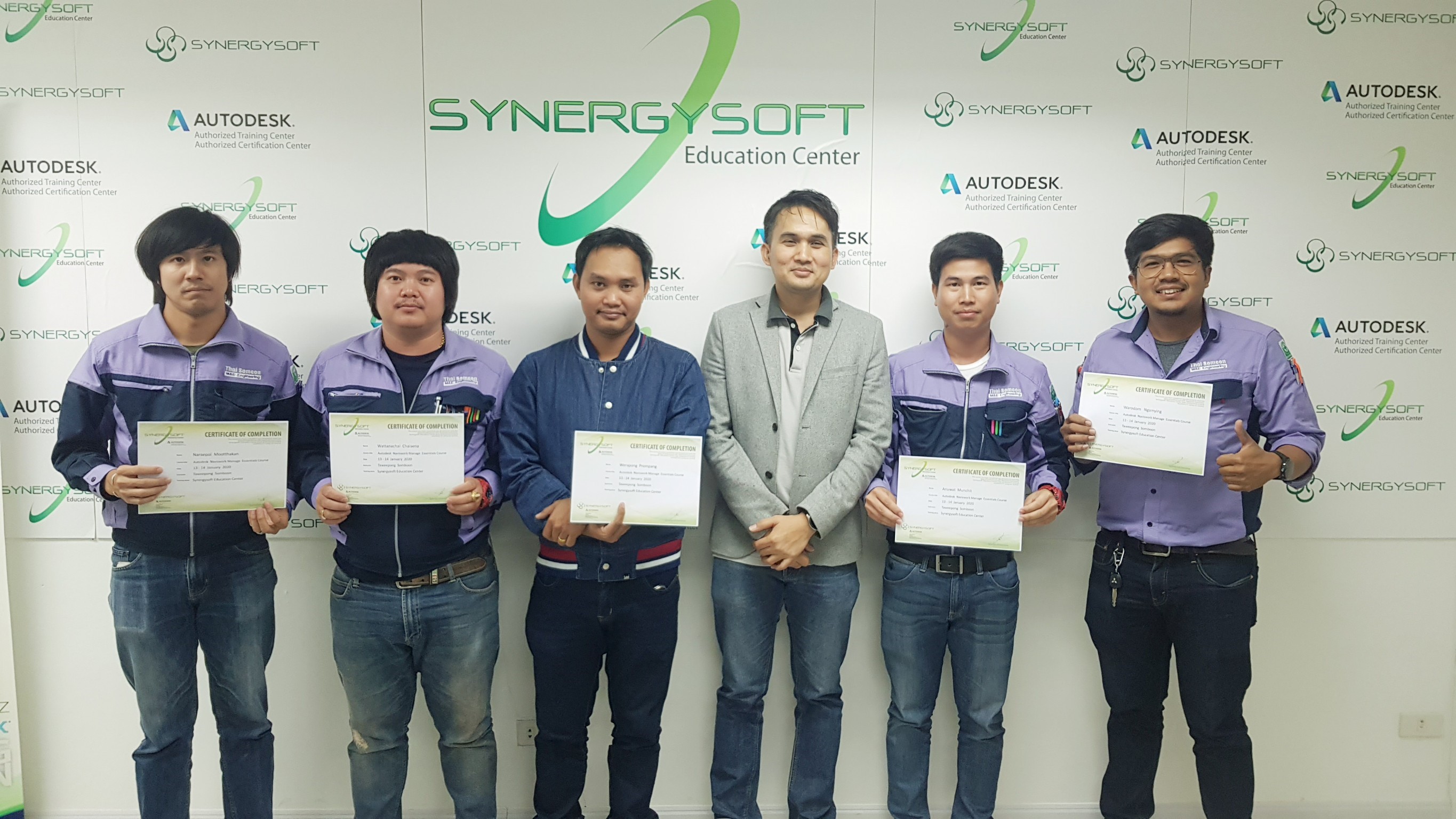 Synergysoft Education Autodesk Naviswork Manage