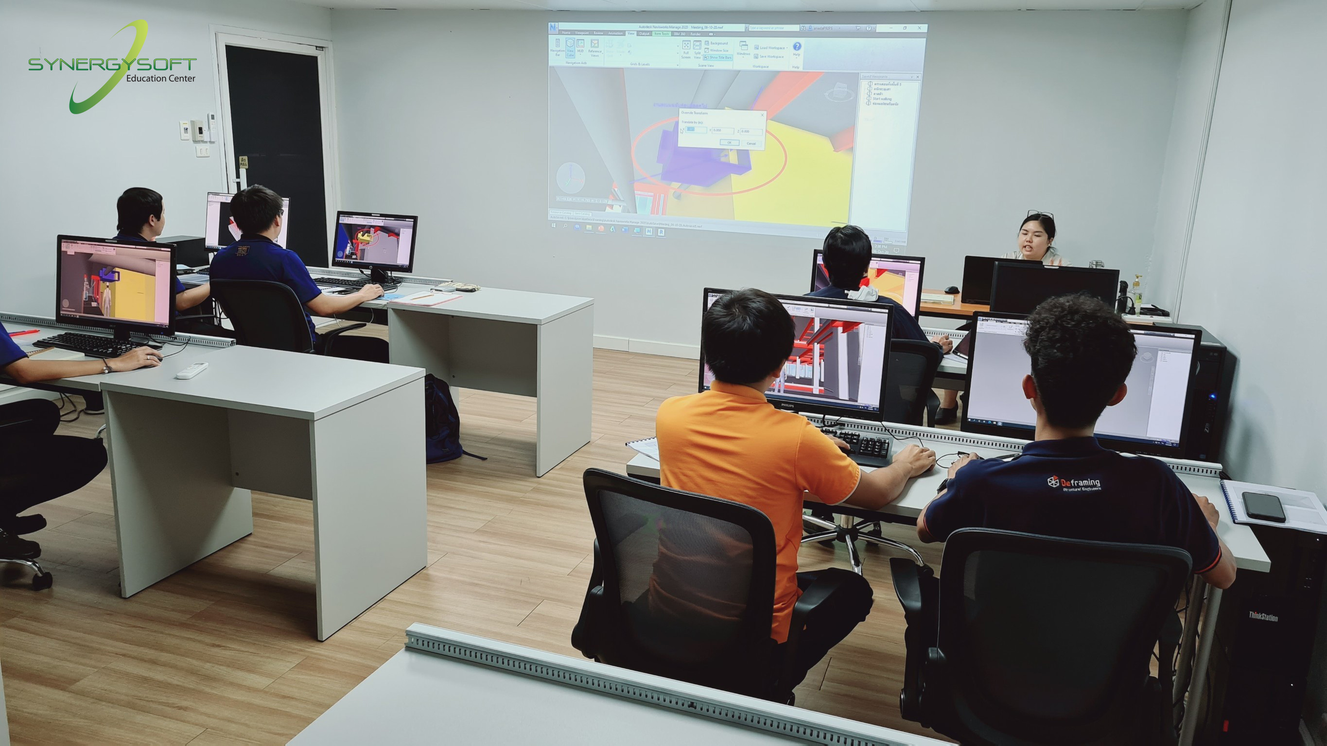 Synergysoft Education Autodesk NavisWork Manage