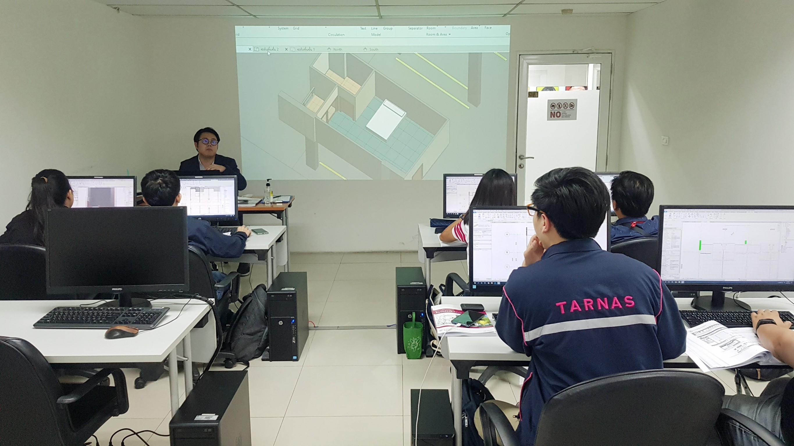 Synergysoft Education Autodesk Revit Architecture