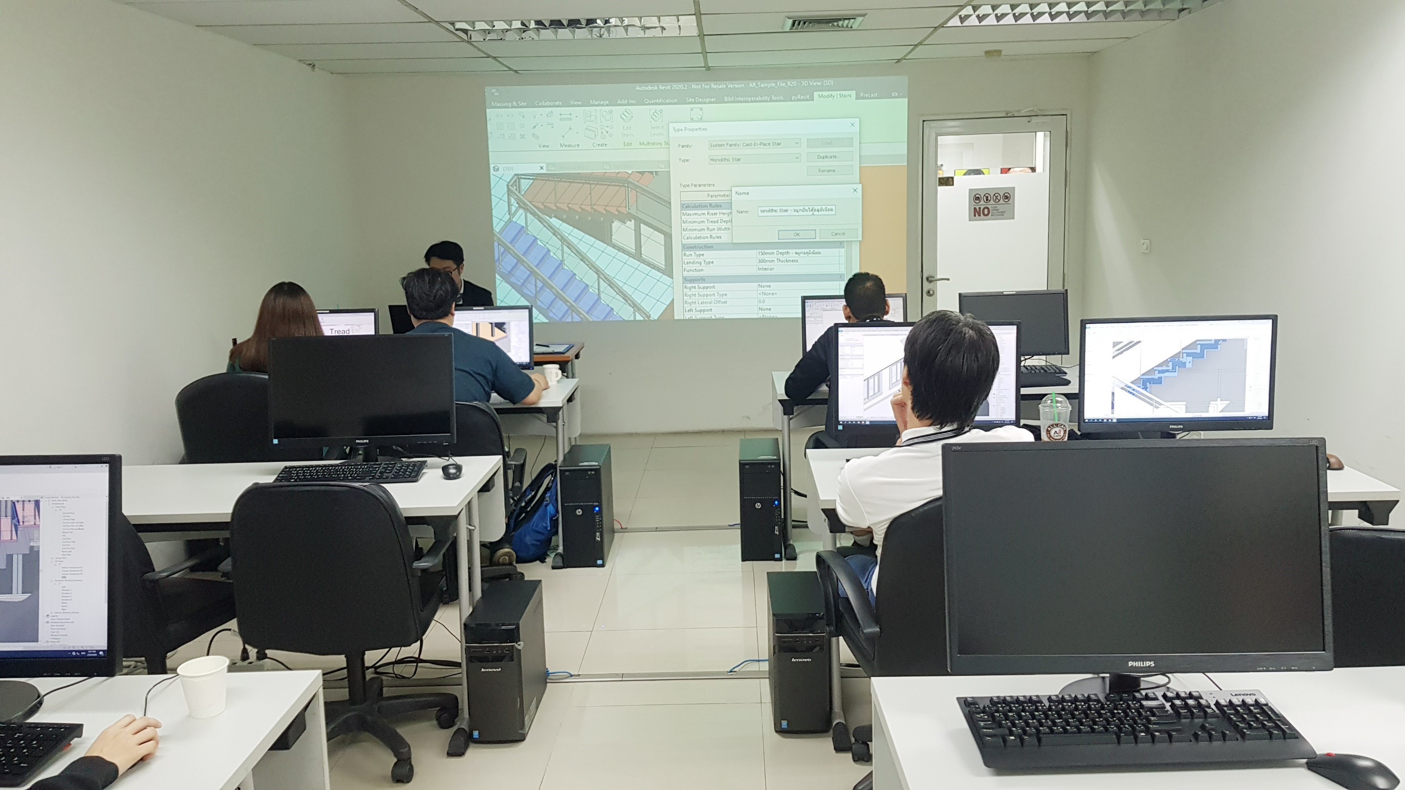 Synergysoft Education Revit Architecture Advanced Course