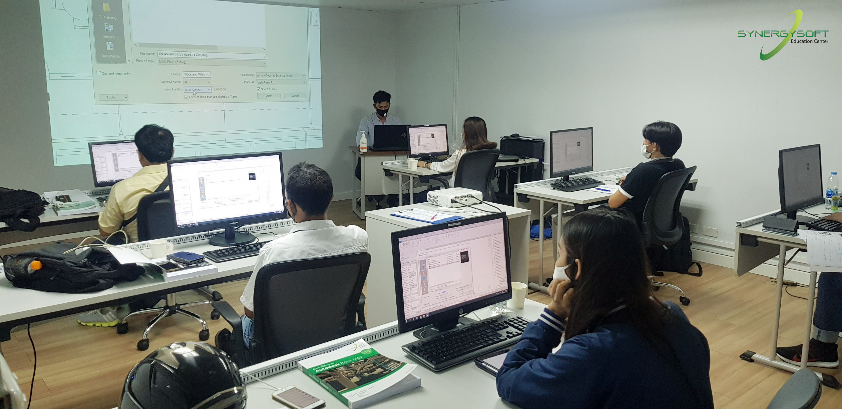 Synergysoft Education Revit MEP