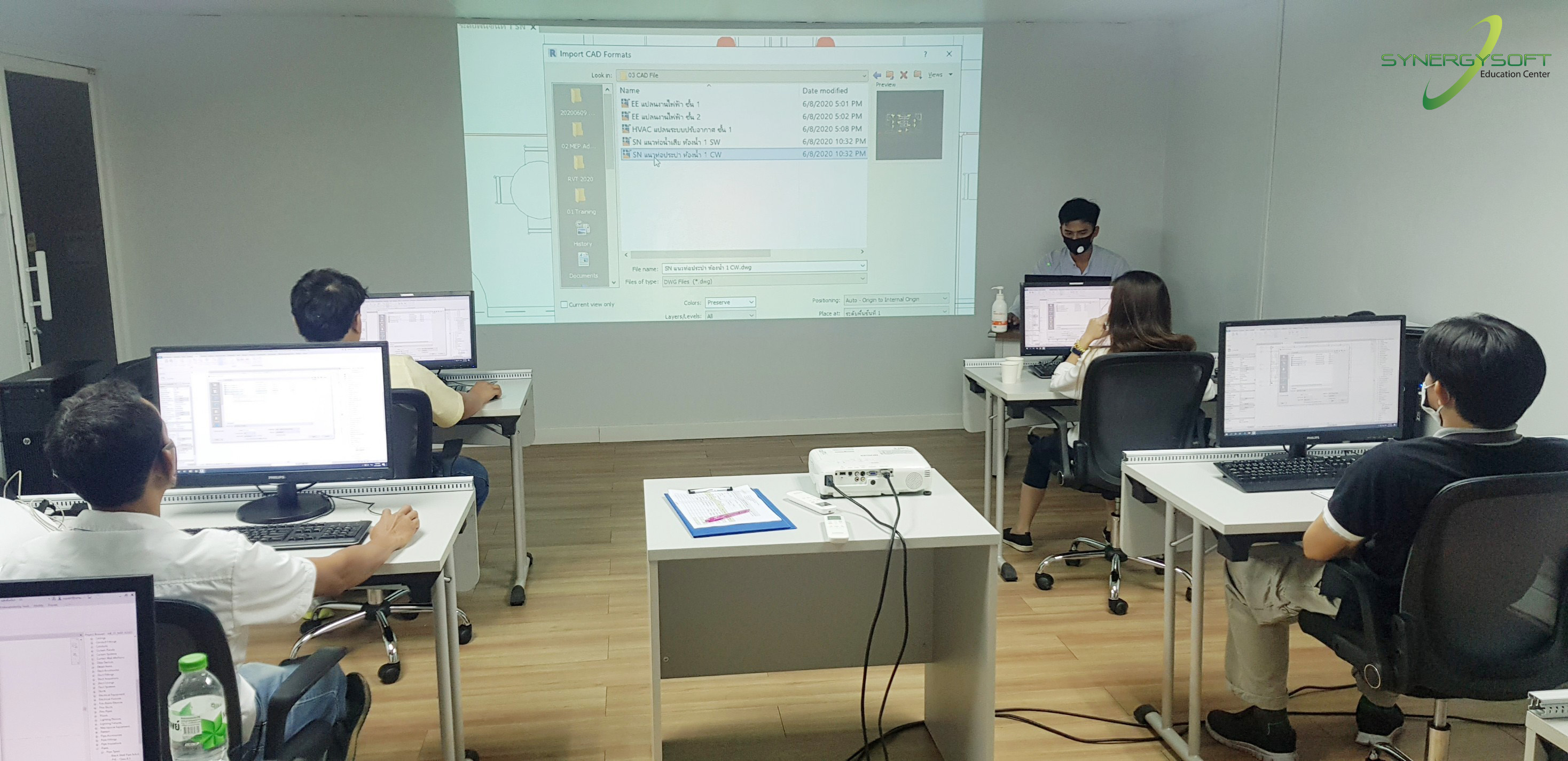 Synergysoft Education Revit MEP