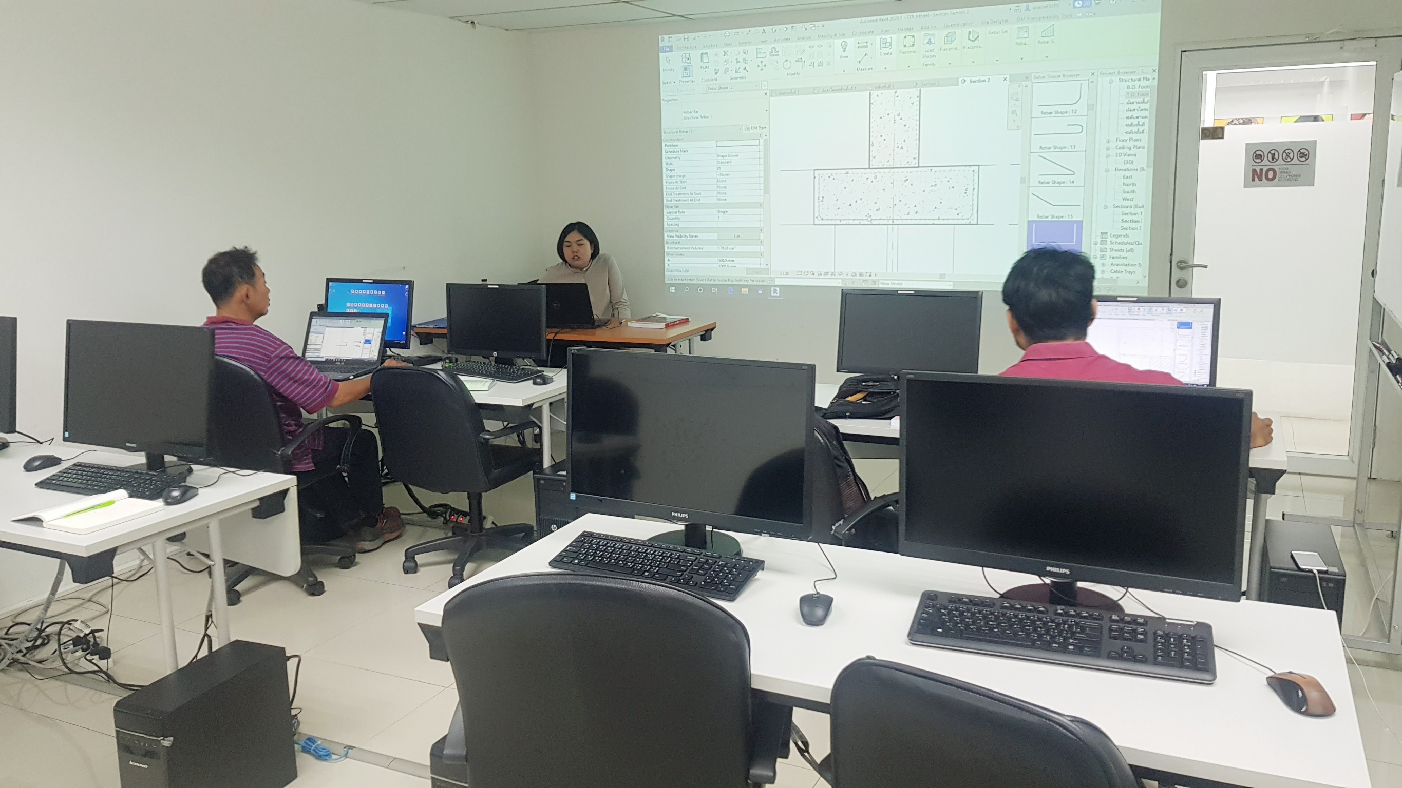 Synergysoft Education Autodesk Revit Structure