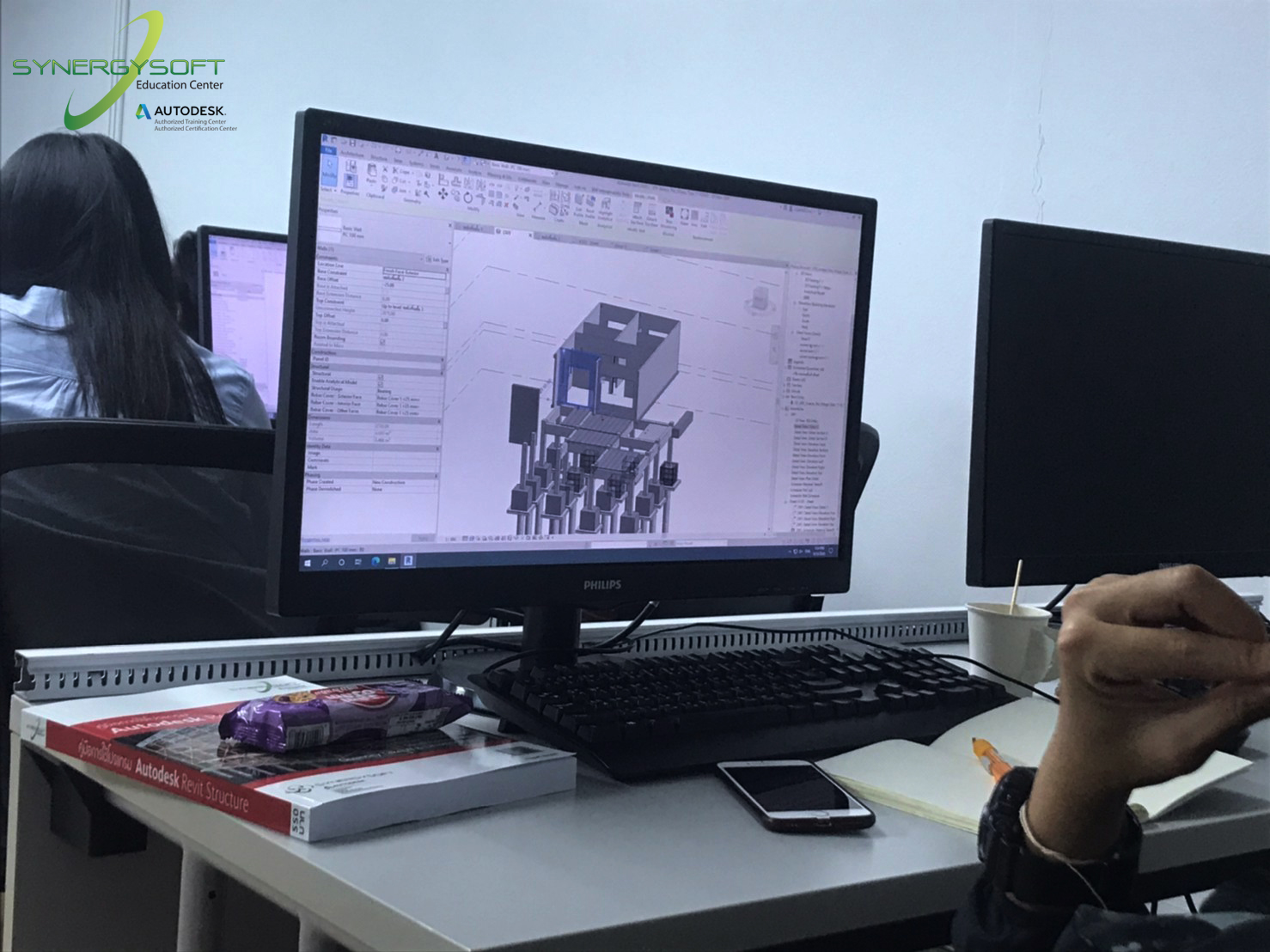 Synergysoft Education Autodesk  Revit for Construction Company