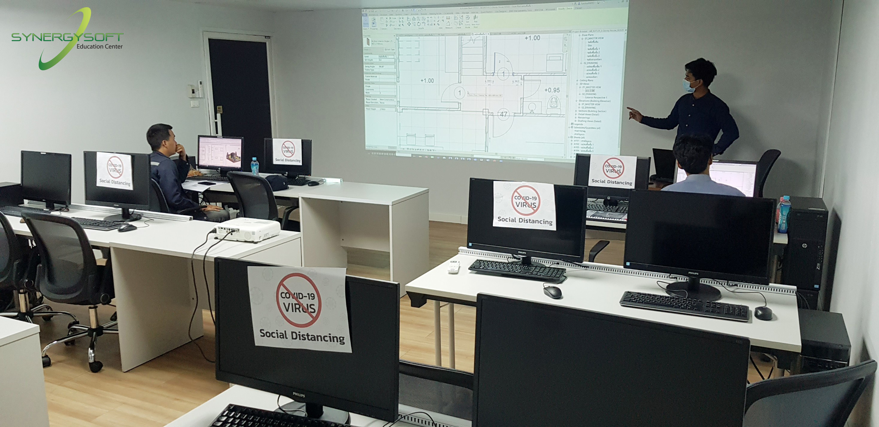 Synergysoft Education Revit Basic