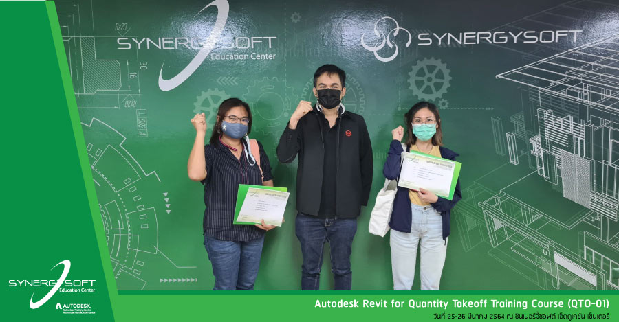 Synergysoft Education Autodesk Revit for Quantity Takeoff Training Course