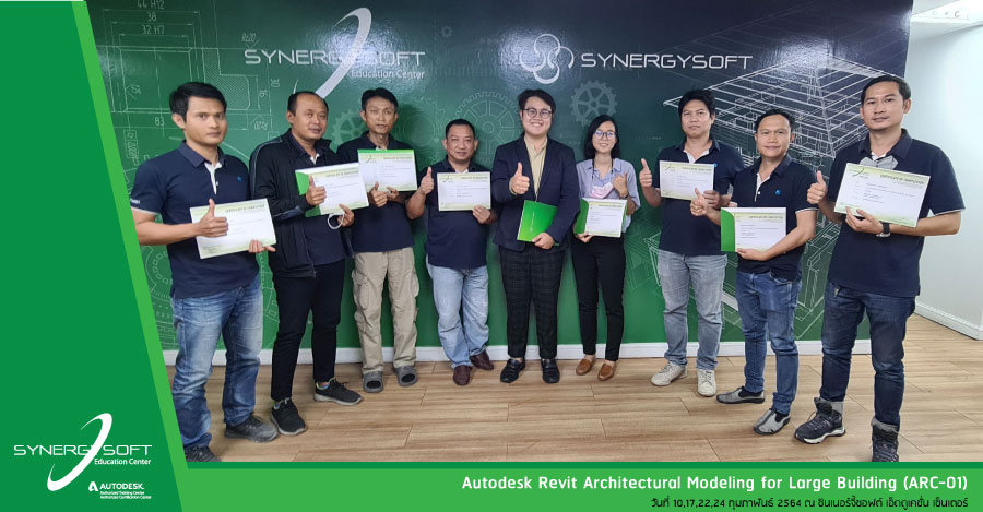 Autodesk Revit Architectural Modeling for Large Building Project Training Course