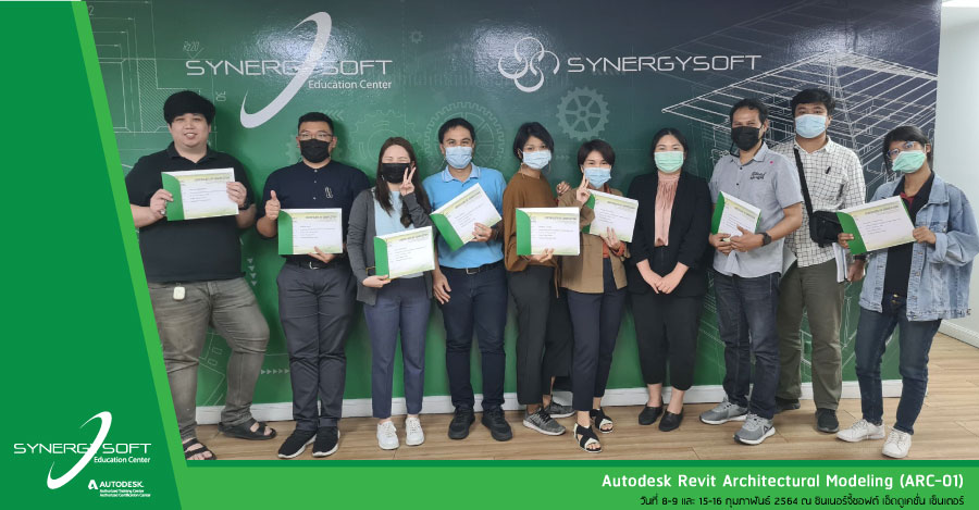 Synergysoft Education Autodesk Revit Architectural Modeling for Large Building Project Training Course