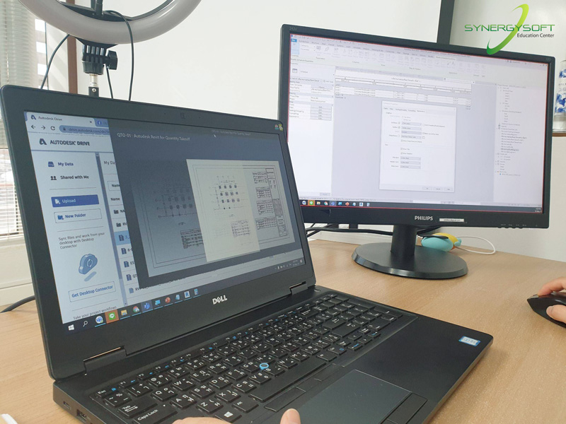 Synergysoft Education Autodesk Revit for Quantity Takeoff Training Course