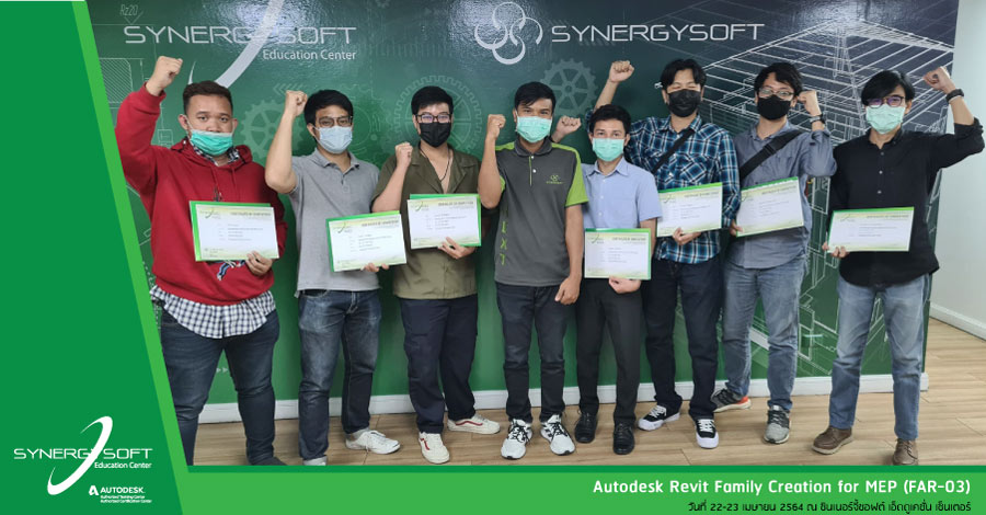 Synergysoft Education Autodesk Revit Family Creation for MEP