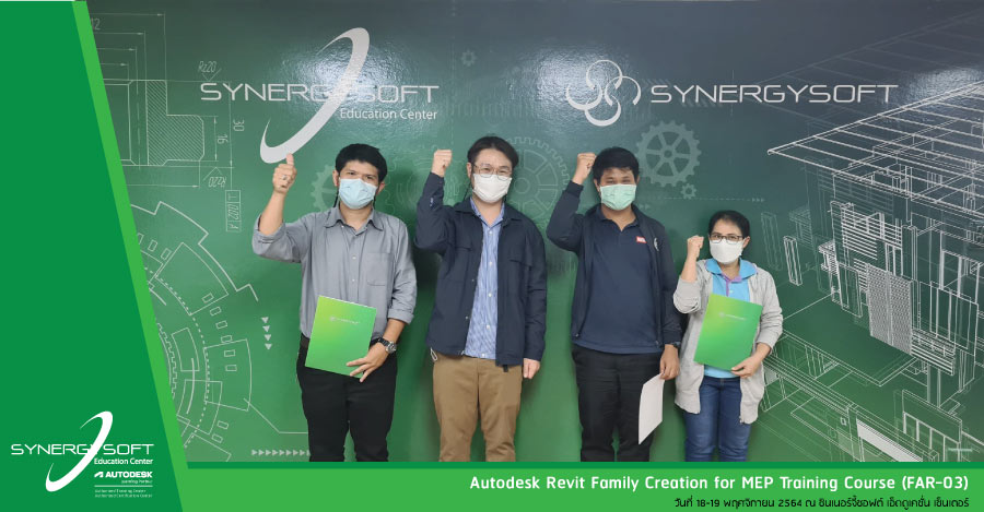 Synergysoft Education Autodesk Revit Family Creation for MEP