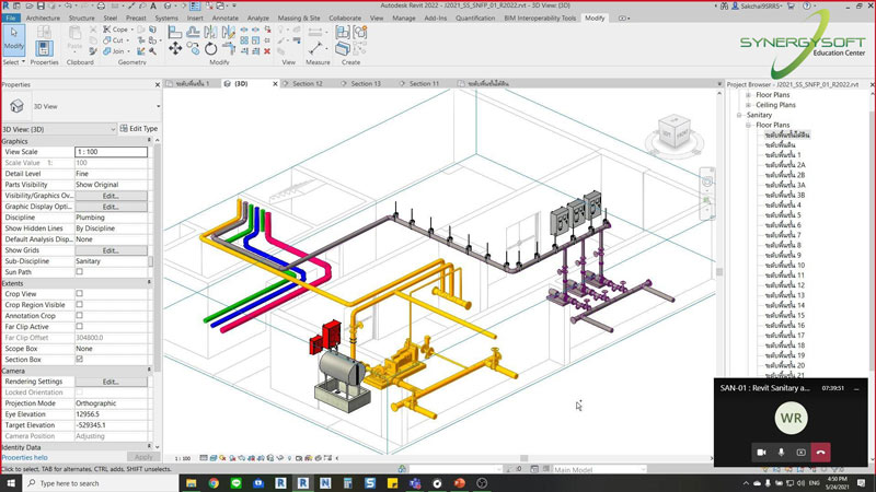Synergysoft Education Autodesk Revit Sanitary&Fire Protection Modeling for Large Building Project Training Course