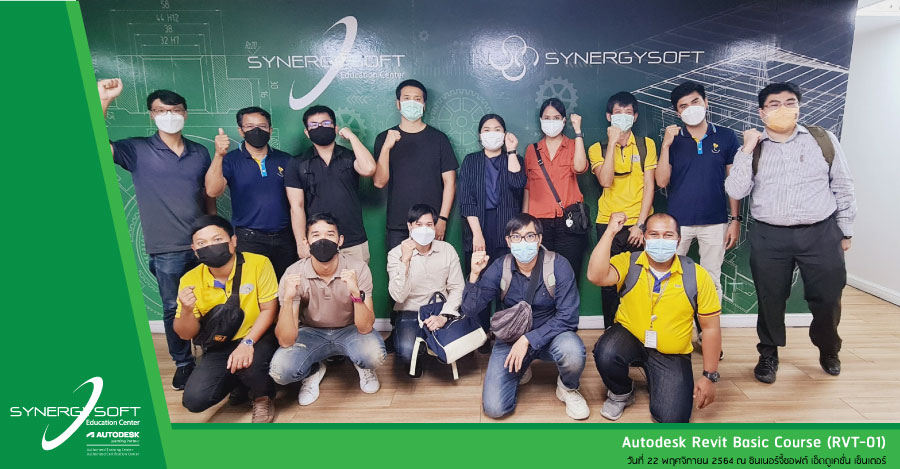 Synergysoft Education Autodesk Revit Basic Course 2020