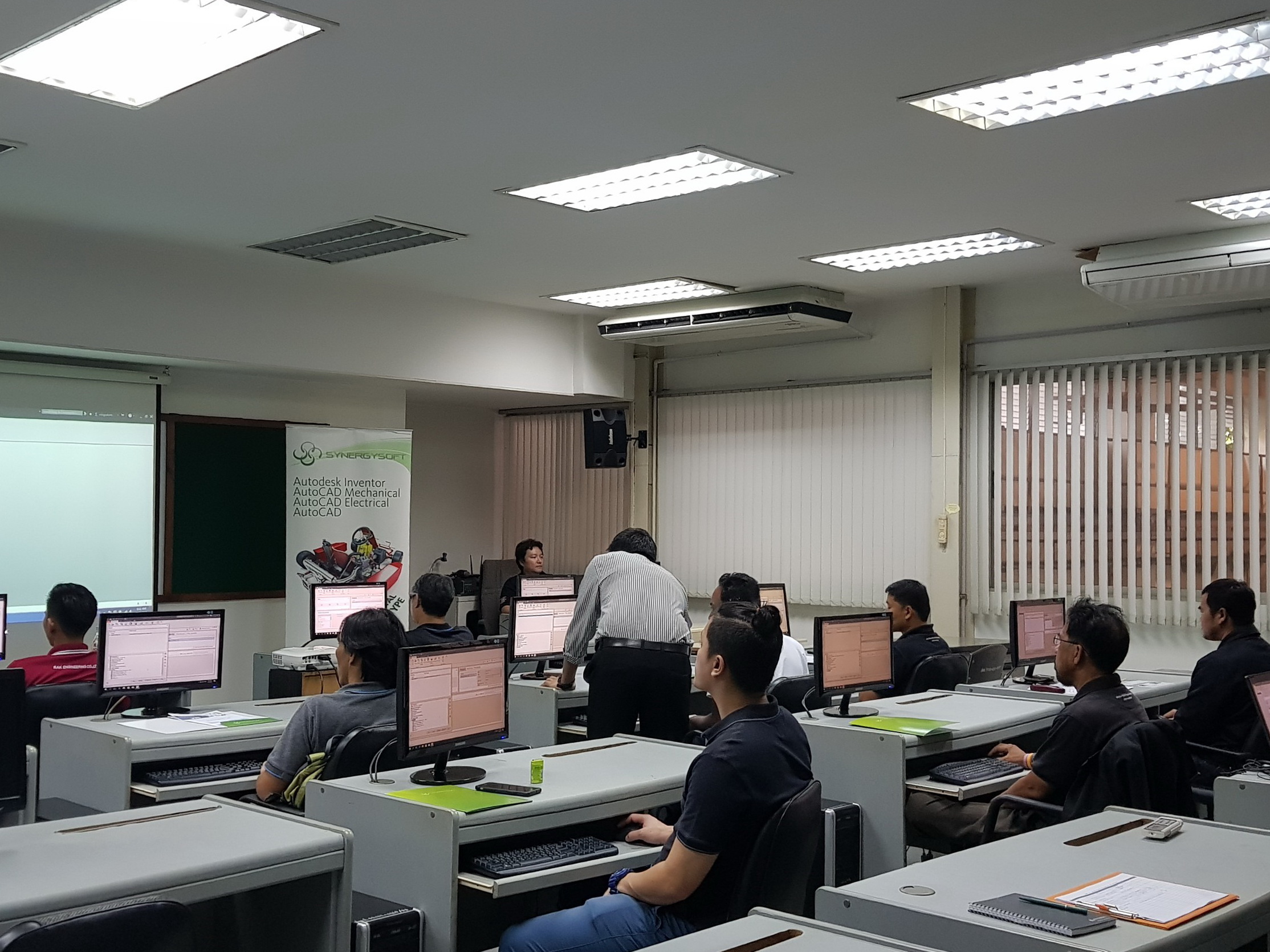 อบรมการใช้งาน Autodesk Product Design & Manufacturing Collection