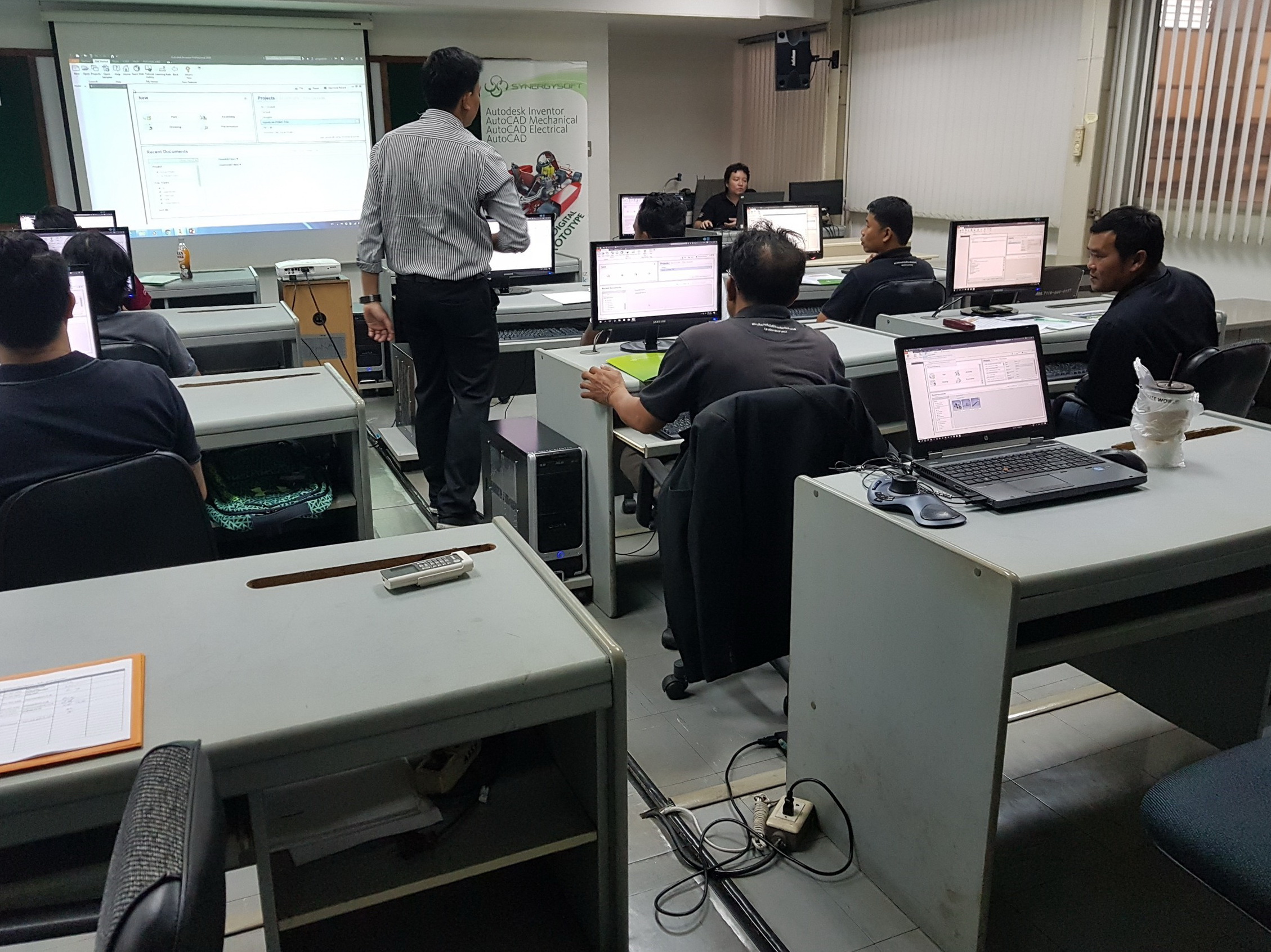 อบรมการใช้งาน Autodesk Product Design & Manufacturing Collection