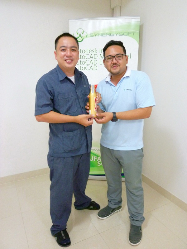 ภาพผู้รับรางวัล