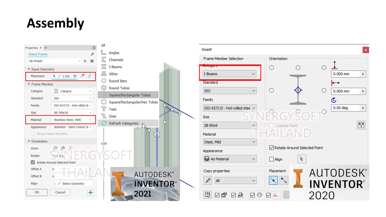 Whats New Inventor 2021 1