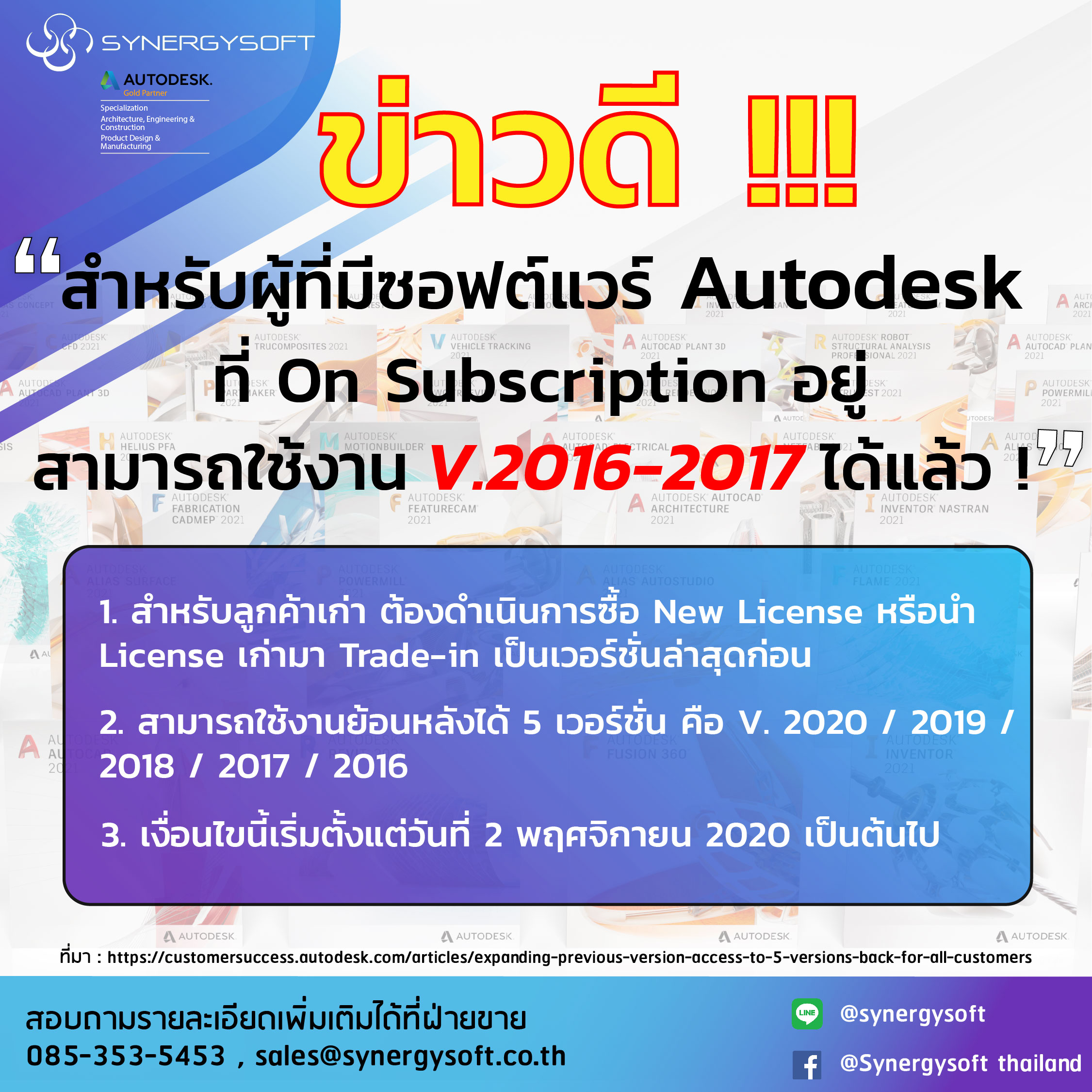 previous back v.2021 2016 v.2 01