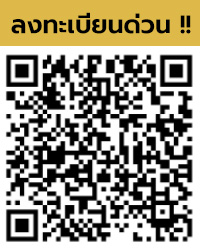 Fusion360 CAM Webina Register