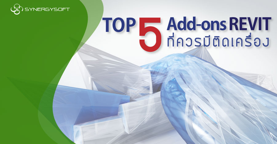 Top 5 Revit Add-on