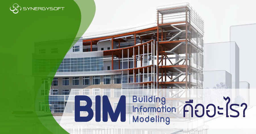 cover BIM101