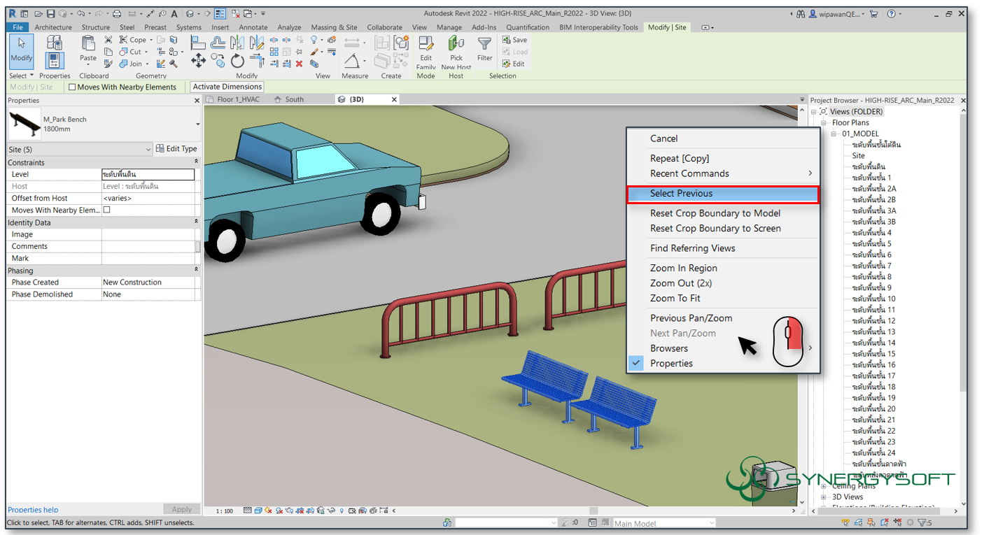 Reselect your Previous Elements in Revit