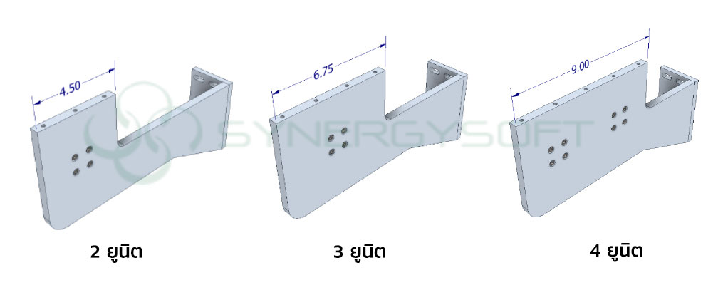 Adjustable or flexible parts