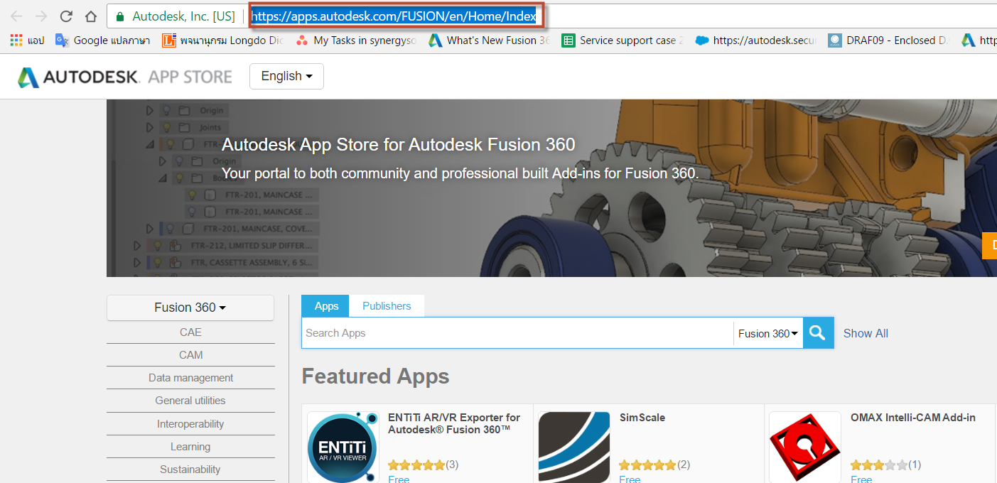 Shaft Component Generator