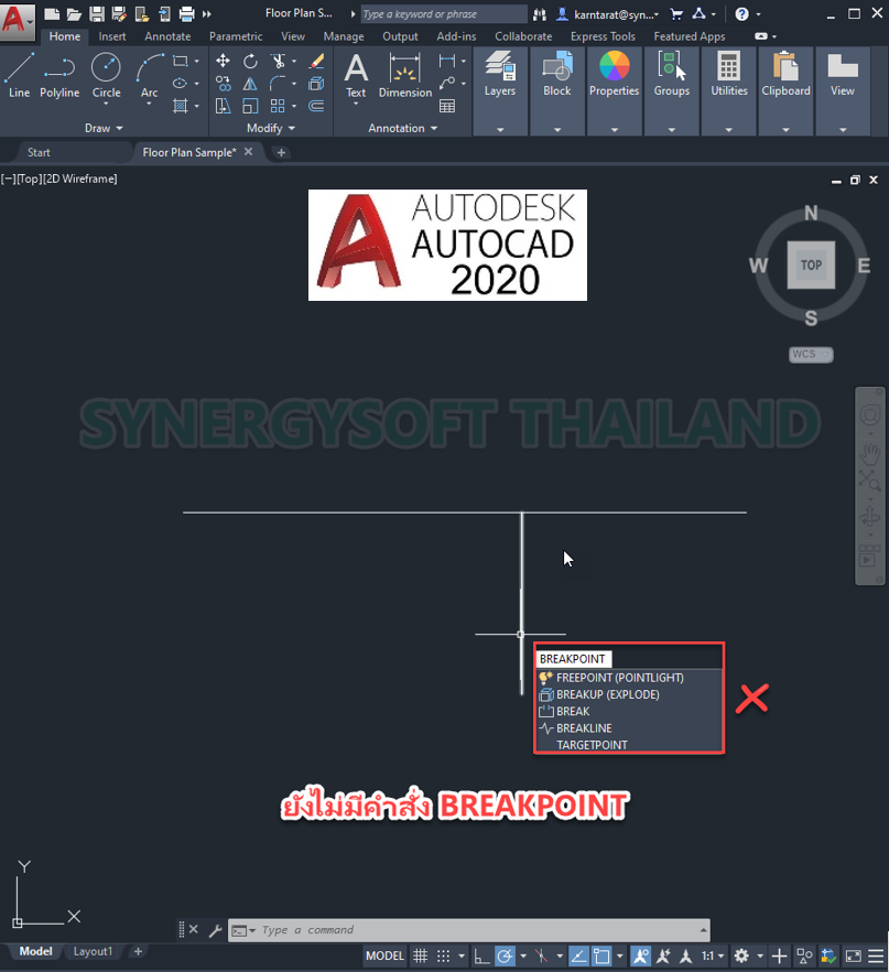Synergysoft AutoCAD 2021 Break Objects at a Single Point
