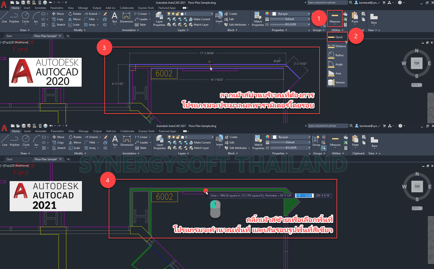 Synergysoft AutoCAD 2021 Measure Geometry Option