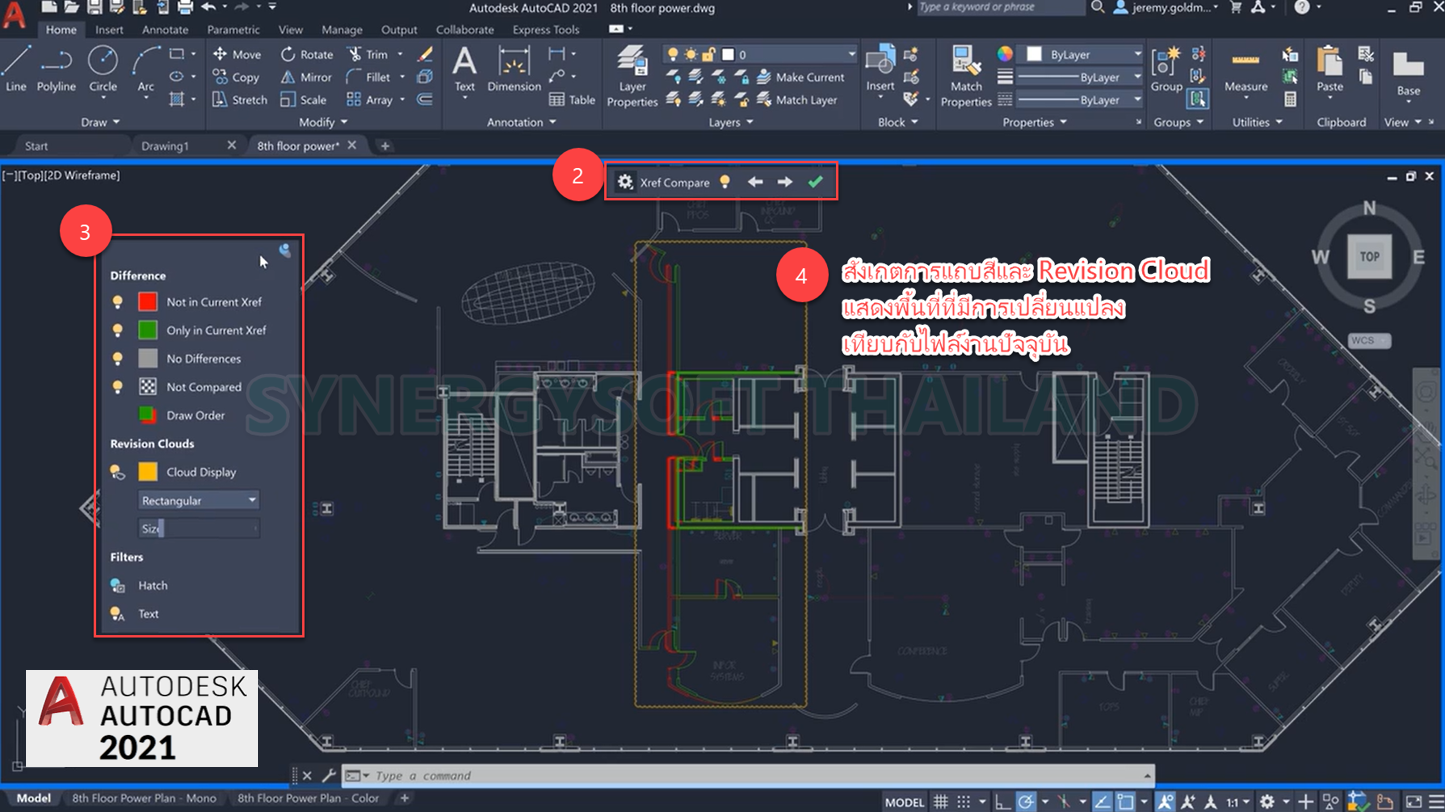Synergysoft AutoCAD 2021 XREF Compare